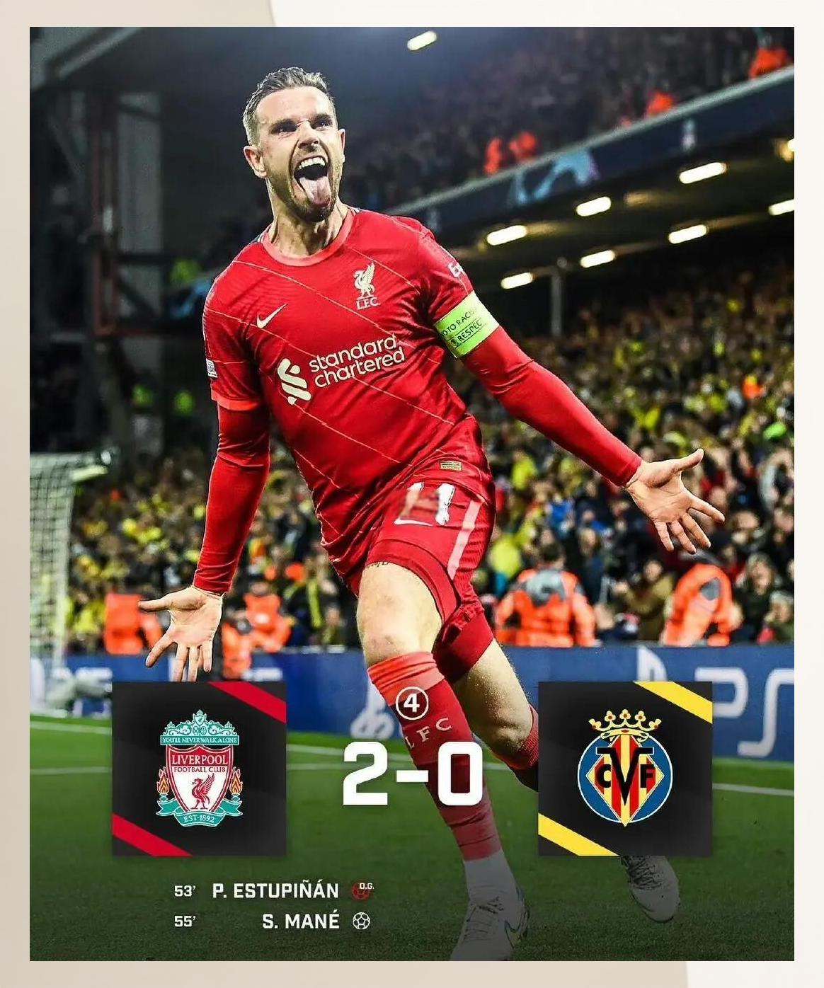 PG电子试玩官网-利物浦全面击败对手，成功晋级下一轮