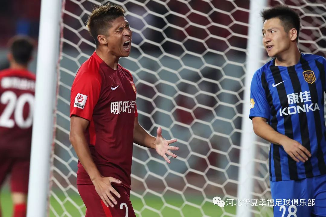 关于河北华夏幸福主场不敌江苏苏宁,遭遇困境的信息 关于河北华夏幸福主场不敌江苏苏宁,遭遇困境的信息