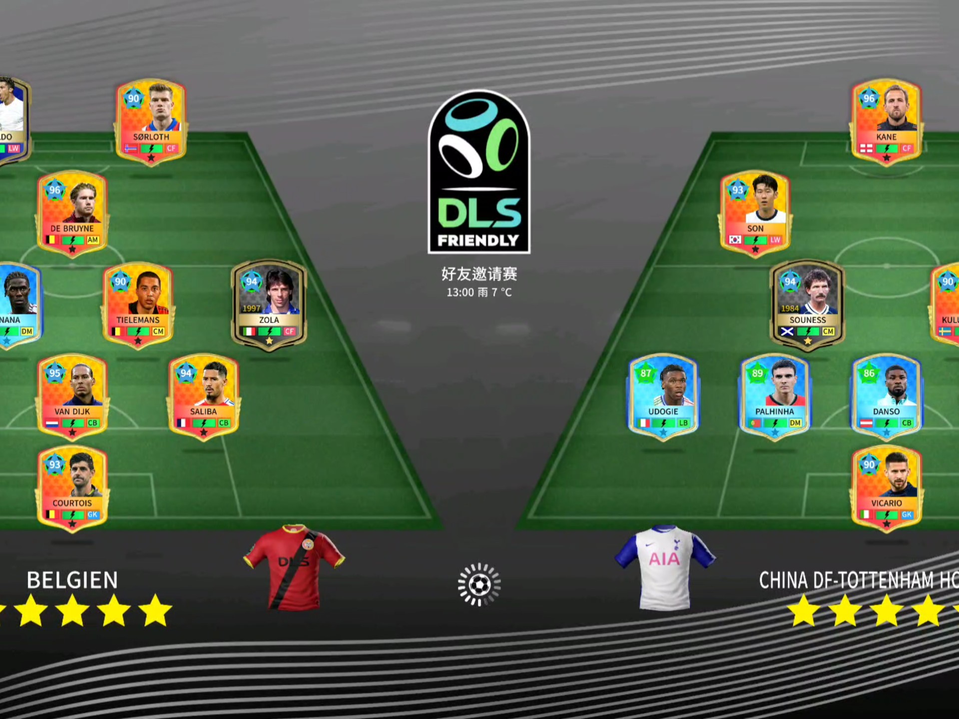 包含热刺中场交易风波,球队调整阵型备战新赛季的词条 包含热刺中场交易风波,球队调整阵型备战新赛季的词条